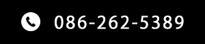 086-262-5389